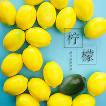 Simulation fruit lemon food photo props Food ins photography props Background decoration shooting props