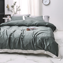 Light and luxurious 80 Leselle heather four pieces of minimalist embroidery quilt cover silk glides and cold senses naked sleeping 1 8 bedding