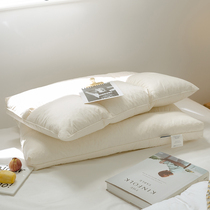 Natural latex granules Shu sleeping pillows full cotton neck pillows Single health care pillows sleep single fit 48x74cm