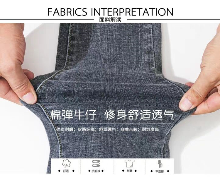 Quần nữ xuân hè 2019 cec mới là đôi giày cao bồi hoang dã mỏng 9 điểm cao đến eo. - Khởi động cắt đồ ngủ nữ quần áo ngắn