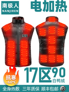 áo khoác sưởi ấm xiaomi Áo giữ nhiệt kiểm soát nhiệt độ thông minh Áo sưởi điện toàn thân sạc sưởi quần áo mùa đông ấm áp và chống lạnh cho nam và nữ áo sưởi ấm xiaomi áo sưởi