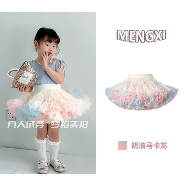 ສິ້ນ Tutu ເດັກຍິງ summer tutu skirt 2024 ໃຫມ່ Gaboon Princess skirt ເດັກນ້ອຍ cake skirt ພັກວັນເກີດຄັ້ງທໍາອິດ