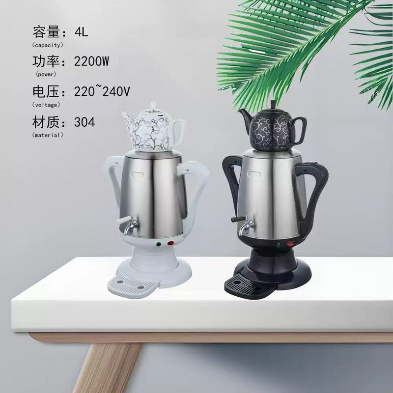 European Standard 220V Cross-Border Russian Coffee Pot Samovar Set Turkish Kettle Coffee Pot Set European Standard 220V Cross-Border Russian Coffee Pot Samovar Set Turkish Kettle Coffee Pot Set