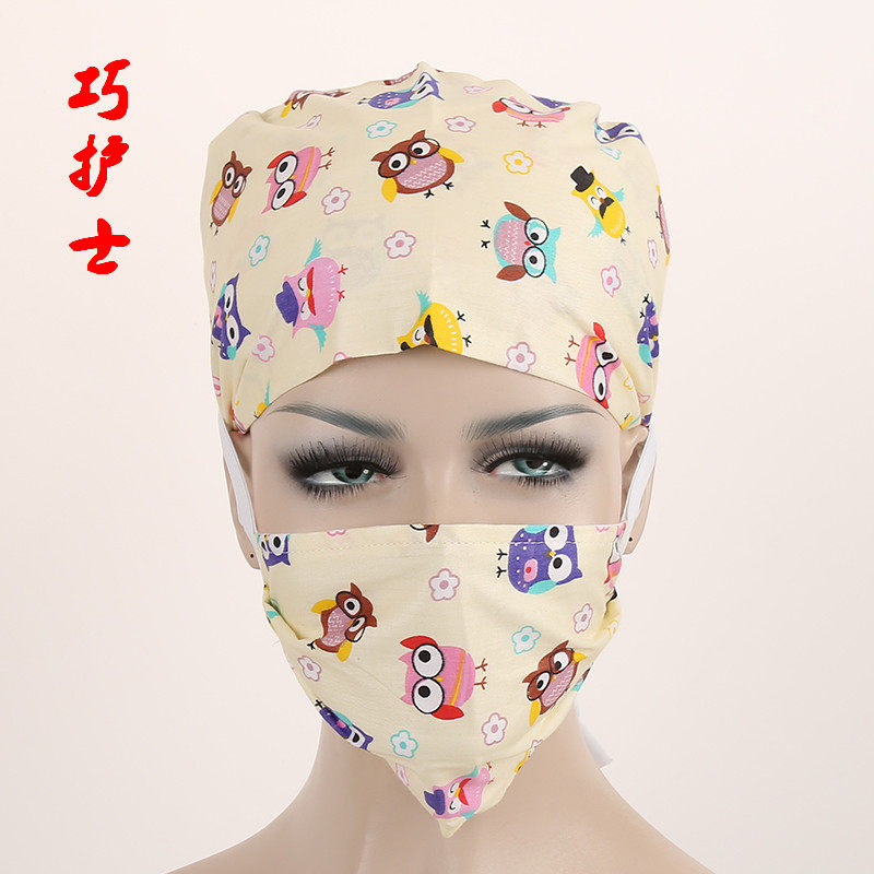 Tenue infirmière - Ref 1857909 Image 26