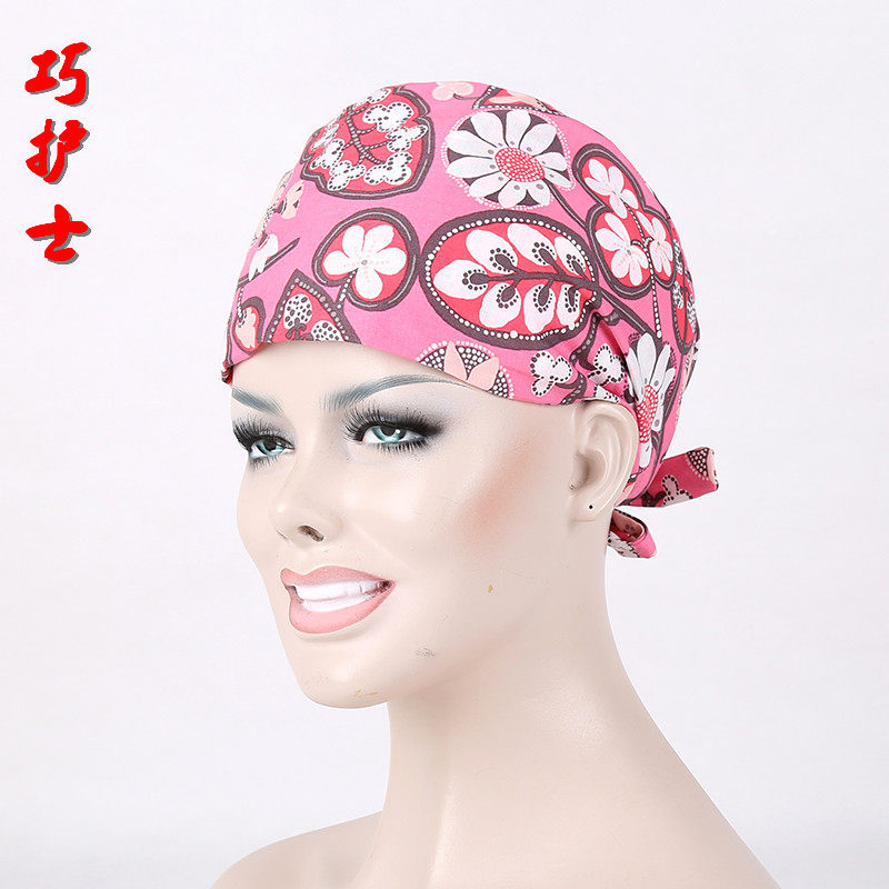 Tenue infirmière - Ref 1858585 Image 46