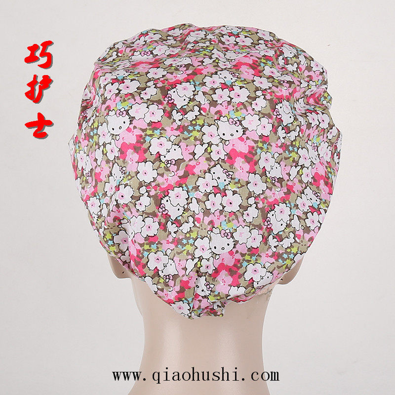 Tenue infirmière - Ref 1859132 Image 46