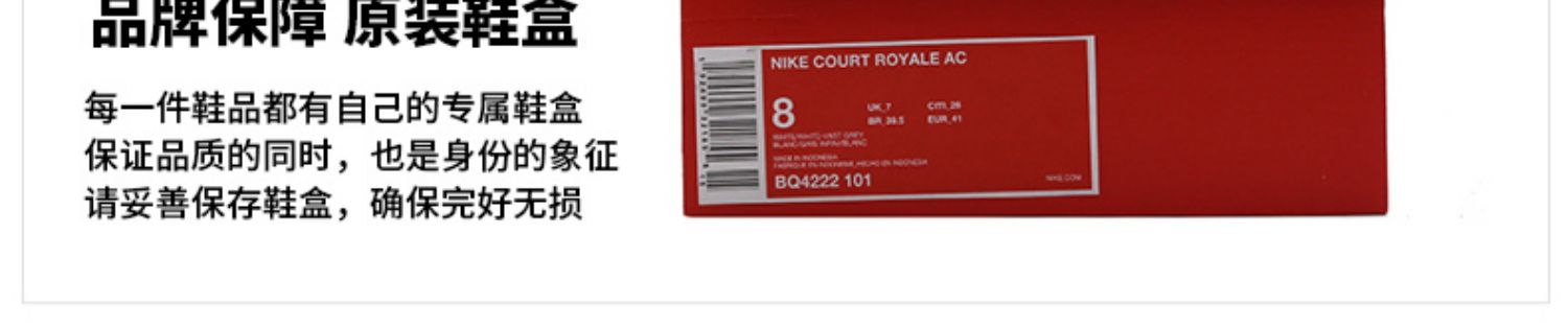 Giày Nike Nike giày nam 2019 mùa hè giày thể thao mới thấp để giúp mang giày thông thường BQ4222-101 - Dép / giày thường giày thể thao nam chính hãng
