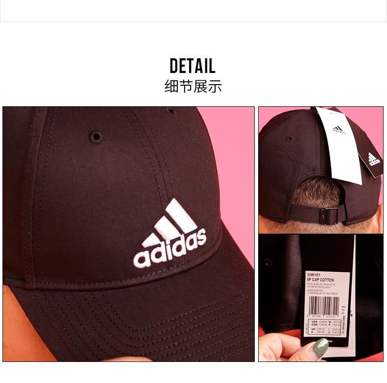 Mũ Adidas nam mùa thu 2018 mới đôi mũ thể thao mũ bóng chày mũ chống nắng giản dị S98151