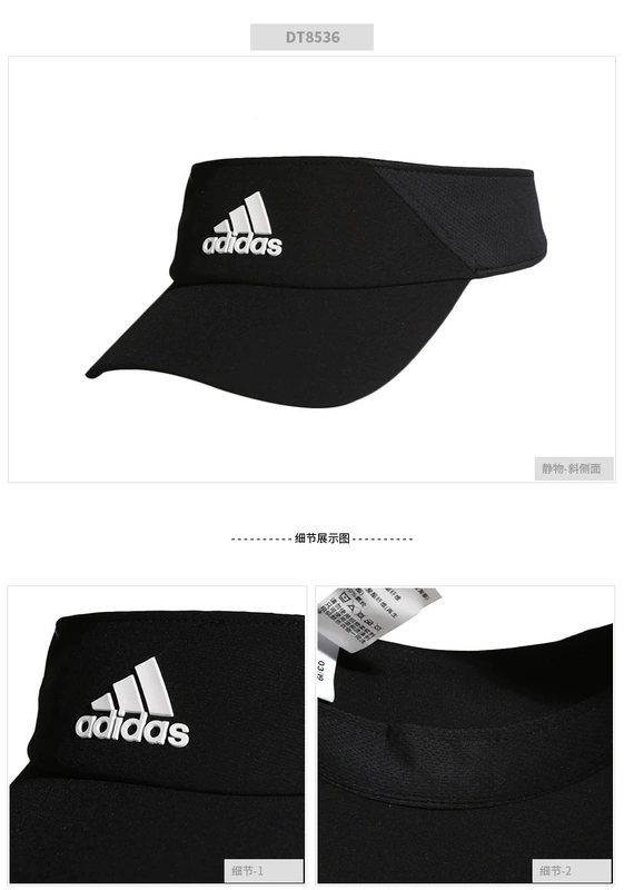 Mũ Adidas Adidas nam 19 mùa hè mới tập huấn thể thao mũ nón mũ mặt trời giản dị S98150 - Mũ thể thao