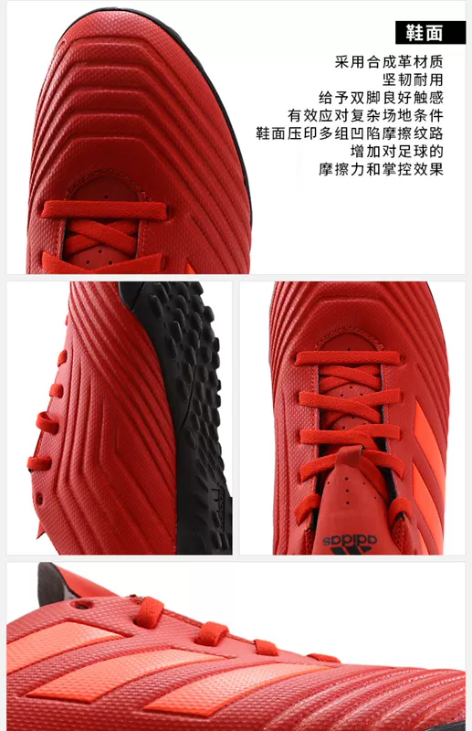 Giày thể thao nam Adidas 2019 giày thể thao mới PREDATOR 19.4 TF giày đá bóng móng tay bị hỏng D97973 - Giày bóng đá