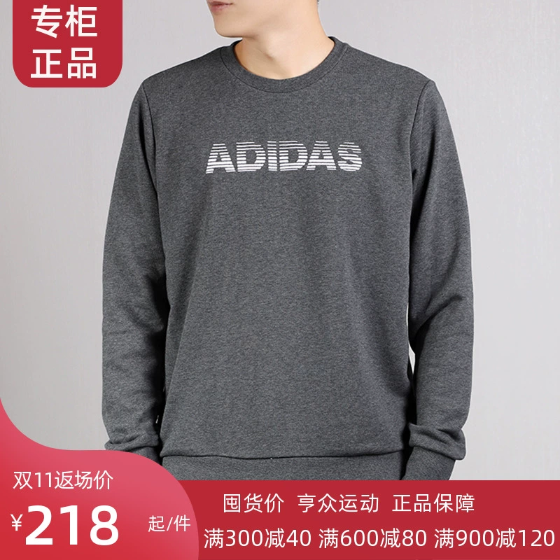 Trang web chính thức của Adidas Áo len nam mùa thu 2020 mới dệt kim cổ tròn áo thun thể thao giản dị FJ0230 - Thể thao lông cừu / jumper