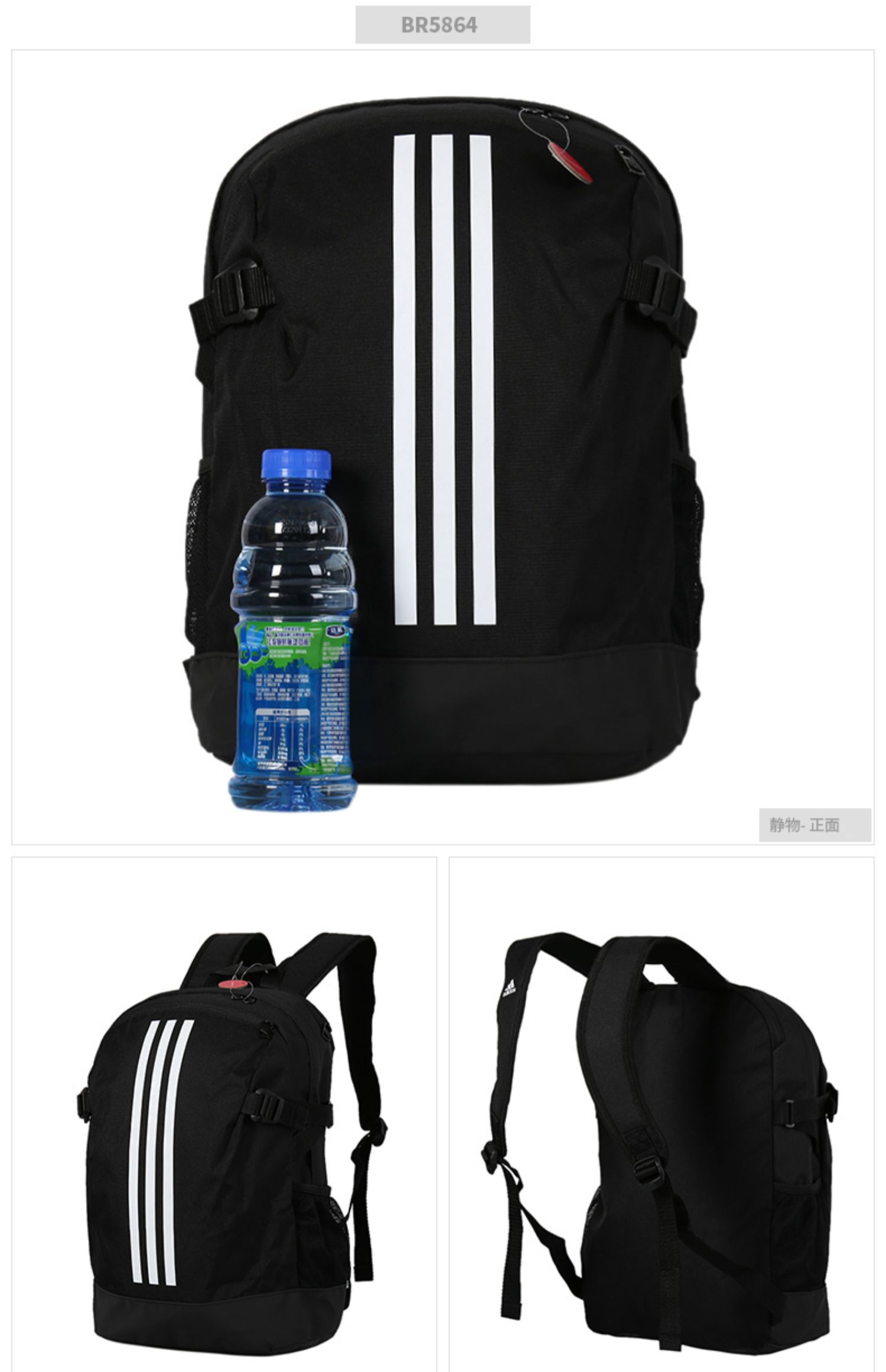 Adidas nam túi xách nữ 2019 mùa thu mới túi sinh viên thể thao và ba lô giải trí ED6880 - Ba lô balo chống nước
