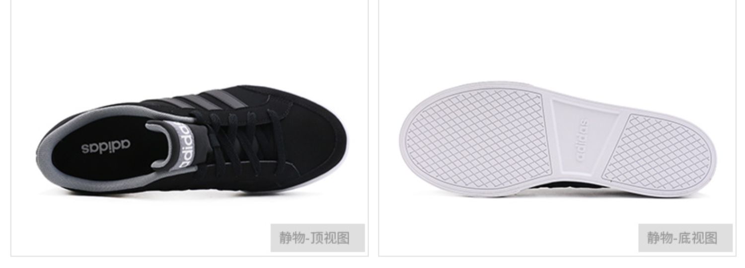 Giày Adidas Adidas nam 2019 mùa hè mới thấp giúp giày thoải mái thoáng khí nhẹ nhàng DB0002 - Dép / giày thường giày thể thao bitis nam