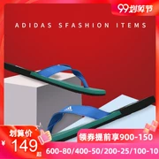 Giày thể thao nam Adidas 2019 hè mới dép thể thao dép giản dị bơi chống trượt dép xỏ ngón F35025 - Dép thể thao