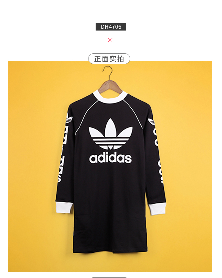 Áo len nữ Adidas clover áo mới áo dài thể thao áo thun DH4706 - Trang phục thể thao bộ nỉ adidas nữ