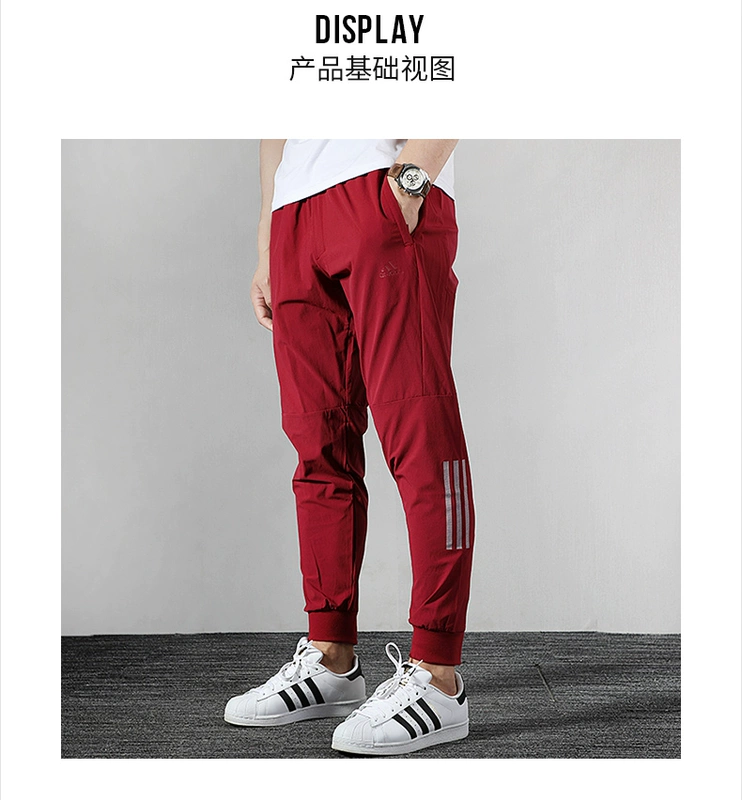 Quần Adidas Adidas quần nam mùa xuân mới quần thể thao giản dị đơn giản chân khép quần - Quần thể thao