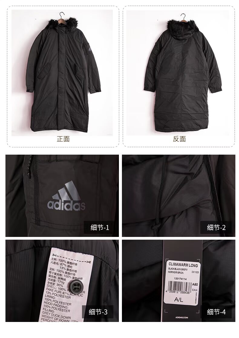 Adidas xuống áo khoác nam 18 mùa đông mới giản dị dài thể thao xuống áo khoác ấm DM1928 áo phao nữ dáng dài