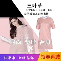 Adidas cỏ ba lá thể thao dress 2018 mùa hè mới của phụ nữ cổ tròn thoáng khí giản dị ngắn tay áo CE5589 bộ thể thao nữ