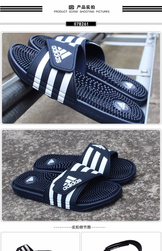 Dép Adidas nam 2018 xuân Velcro sandal đi biển chống trượt giày thể thao thông thường 078260