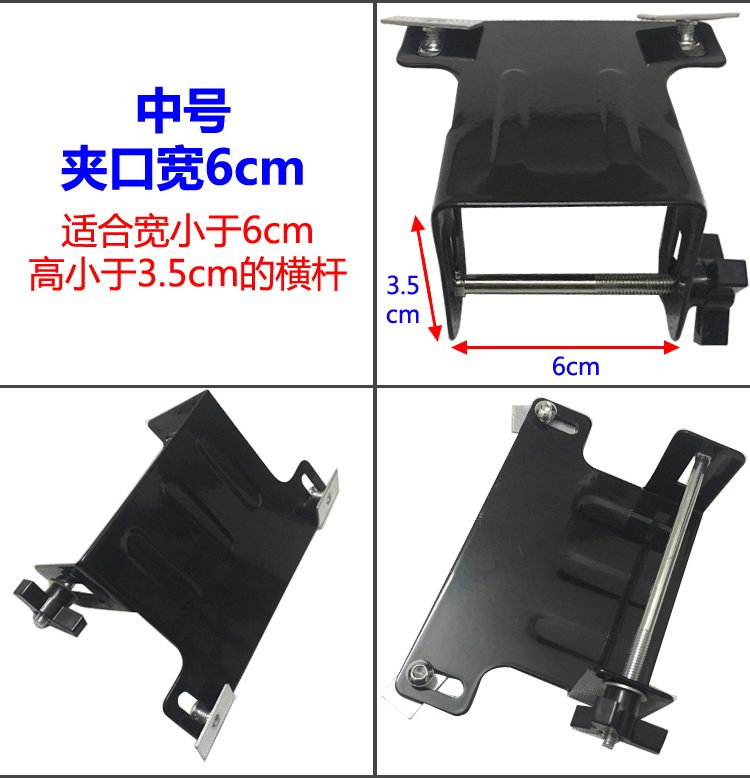 Mái hành lý giá nóc xe khung hành lý xe và thanh nối kết nối sửa chữa kẹp kẹp T-clip baga mui xe ô tô