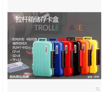 LYNCA Lishanjia KH6 memory card storage box trolley type SD card bag camera storage card box