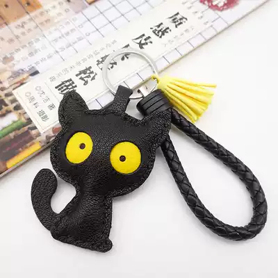 Cute magic little black cat couple key chain bag hanging handmade leather custom diy with cut hole material bag Meow