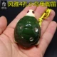 Ocarina thanh lịch 4 cá hề bốn lỗ hình con rùa biển đại dương Ocarina trẻ em khai sáng nhạc cụ mẫu giáo - Nhạc cụ dân tộc