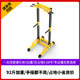 Horizontal bar indoor home pull-up floor gym