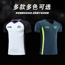 Basketball referee suit suit single coat mens and womens basketball competition training long shorts empty version can be DIY printed print number