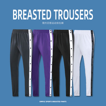 Summer thin loose leg pants mens national tide full open button training pants basketball trousers sports breasted pants