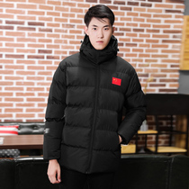 New mens and Womens General National team plus velvet filling cotton-padded jacket long knee coat