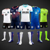Football suit suit male adult children training suit light board personality Uniform uniform Short Sleeve Jersey student match suit