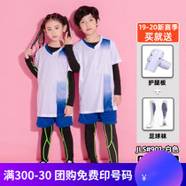 Childrens football suit suit Short-sleeved mens and womens childrens game football clothes printed primary school football training suit customization