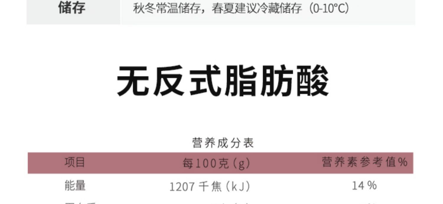 现做现发紫薯芋泥饼纯手工糕点10枚