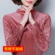 Cộng thêm áo nhung dày chạm đáy áo thun nữ tay dài mùa thu và mùa đông hoang dã áo nhung vàng ấm nhỏ áo sơ mi nửa cổ cao đã mỏng