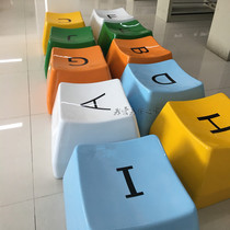 FRP cartoon letter seat keyboard stool casual color special-shaped stool sofa Library small bench decorative chair