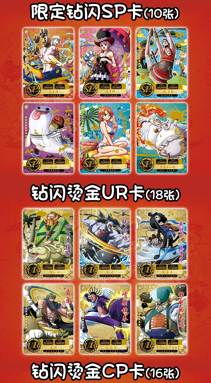 New One Piece Card Luffy Card Female Emperor Chopper Collection Book Black Diamond PTR One Piece SSR Flash Card