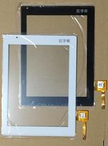 Noah Zhou excellent School U18 touch screen 300-n4517a-a00 80701-0a4517a DPT original code