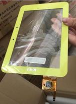 koridy Kimi i7 K1 H16s i8 i6 touch screen 80701-0A5517B CY new original H15