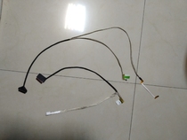 Hyun Dragon Yan Magic T1ti-781S1N Screen Line 4K144Hz Dragon Yan Magic T2 Fire Shadow King Kong PROGTX X7 T7