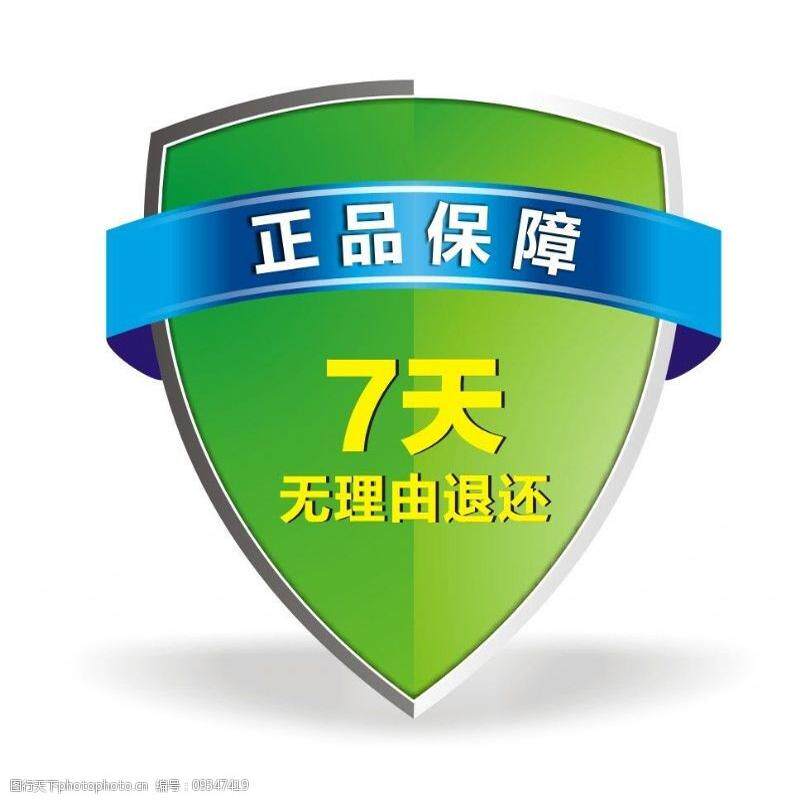 老香港正品直销总店