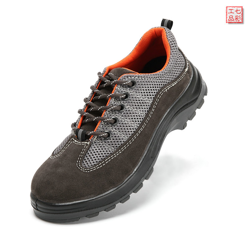 Huaxin Jibao steel Baotou labor protection shoes deodorant light breathable anti-smash anti-puncture work site safety insulation shoes