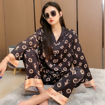 Summer New Ice Silk Sleepwear Lady Long Sleeve Summer Senior Sensation Home Suit Suit 2022 Spring Autumn Extras