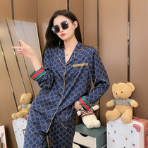 Summer style ice silk sleepwear lovers long sleeves long pants can be worn 2022 of 2022 Spring autumn new summer senior senses