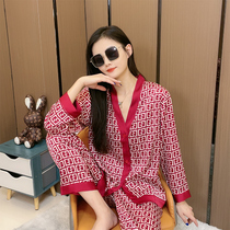 Summer New Ice Silk Sleepwear Lady Long Sleeve Spring Autumn Home Suits Suit 2022 Summer Advanced Sensation Outwear