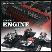 MH 2024 HEC ​​exhibition limited edition 1:18 engine R35 R34 S2000 EK9 car engine model