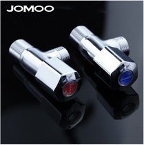 JOMOO Nine Pasture Horn Valve Set Body Full Copper Triangle Valve Thickened Water Stop Valve Eight Valves 74055 44055