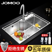  Jiumu 304 stainless steel handmade sink package thickened kitchen sink single tank sink sink 02113