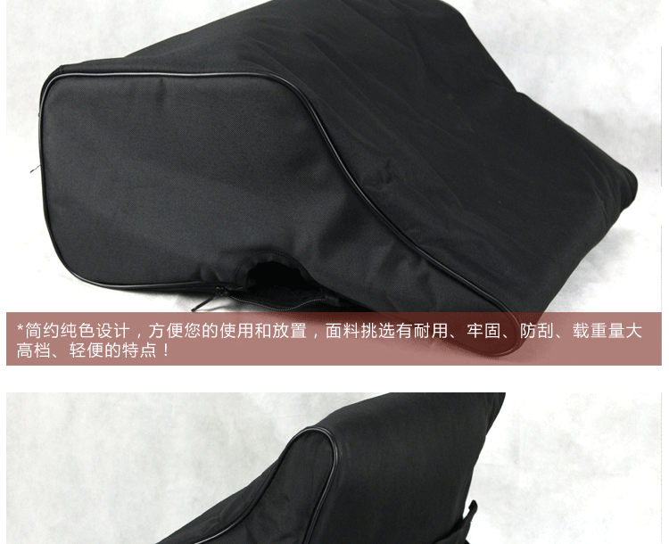 Играйте на пианино Bag_08.gif