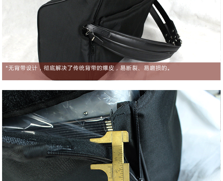 Играть на пианино Bag_09.gif